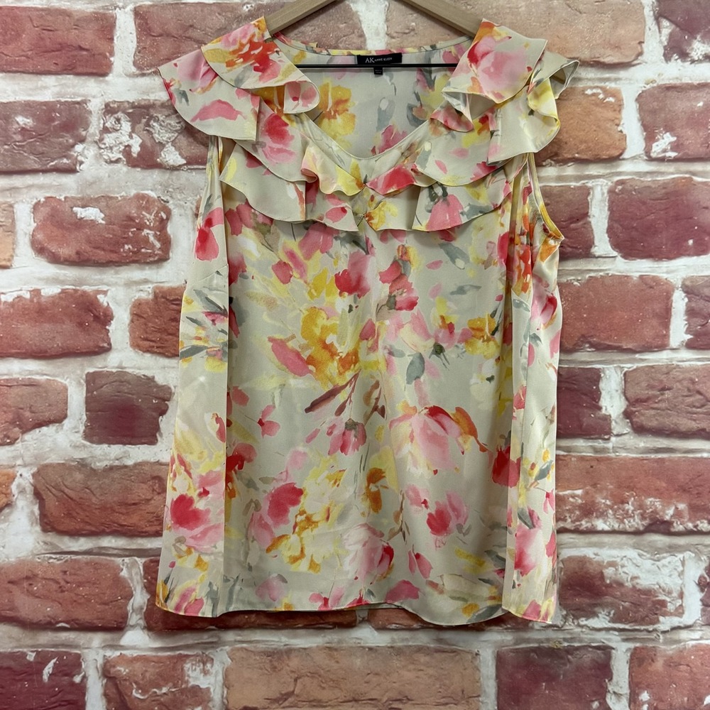 Anne Klein Top Women's 0X Multicolor Chic Floral Abstract Ruffle Casual Shirt